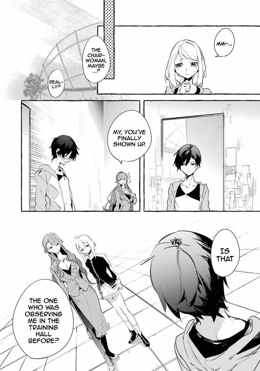 Page 9 of Chapter 8