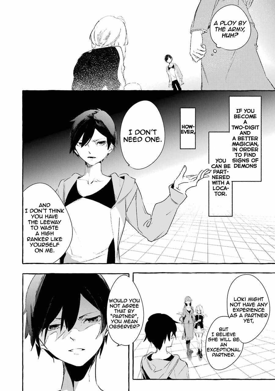 Page 11 of Chapter 8
