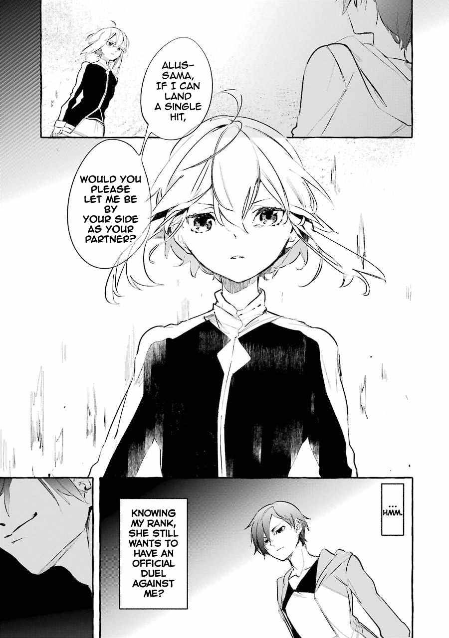 Page 14 of Chapter 8