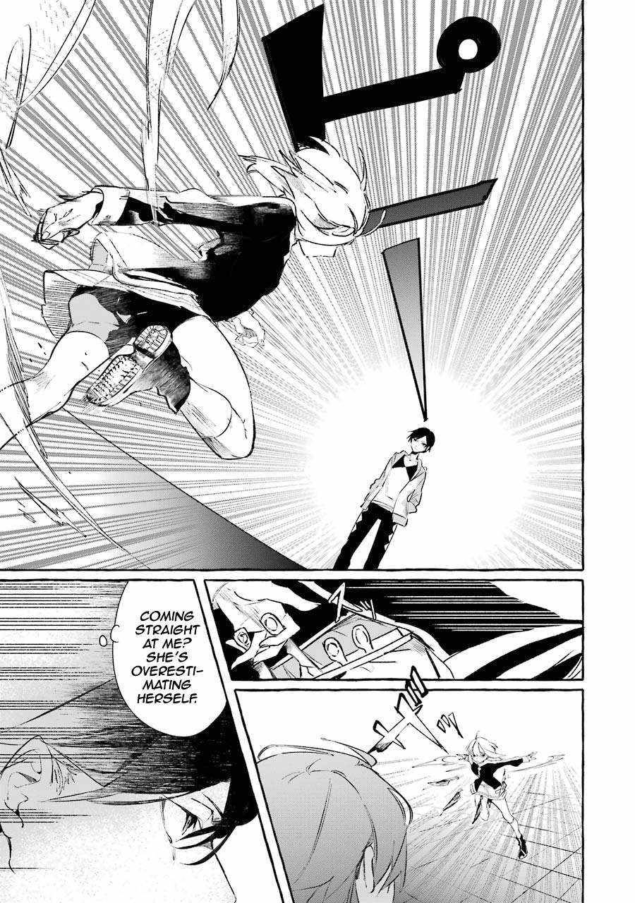 Page 16 of Chapter 8