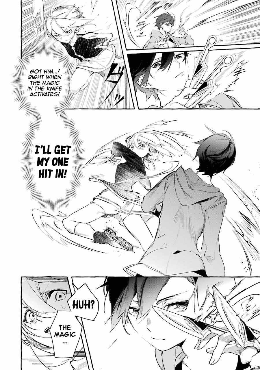 Page 17 of Chapter 8