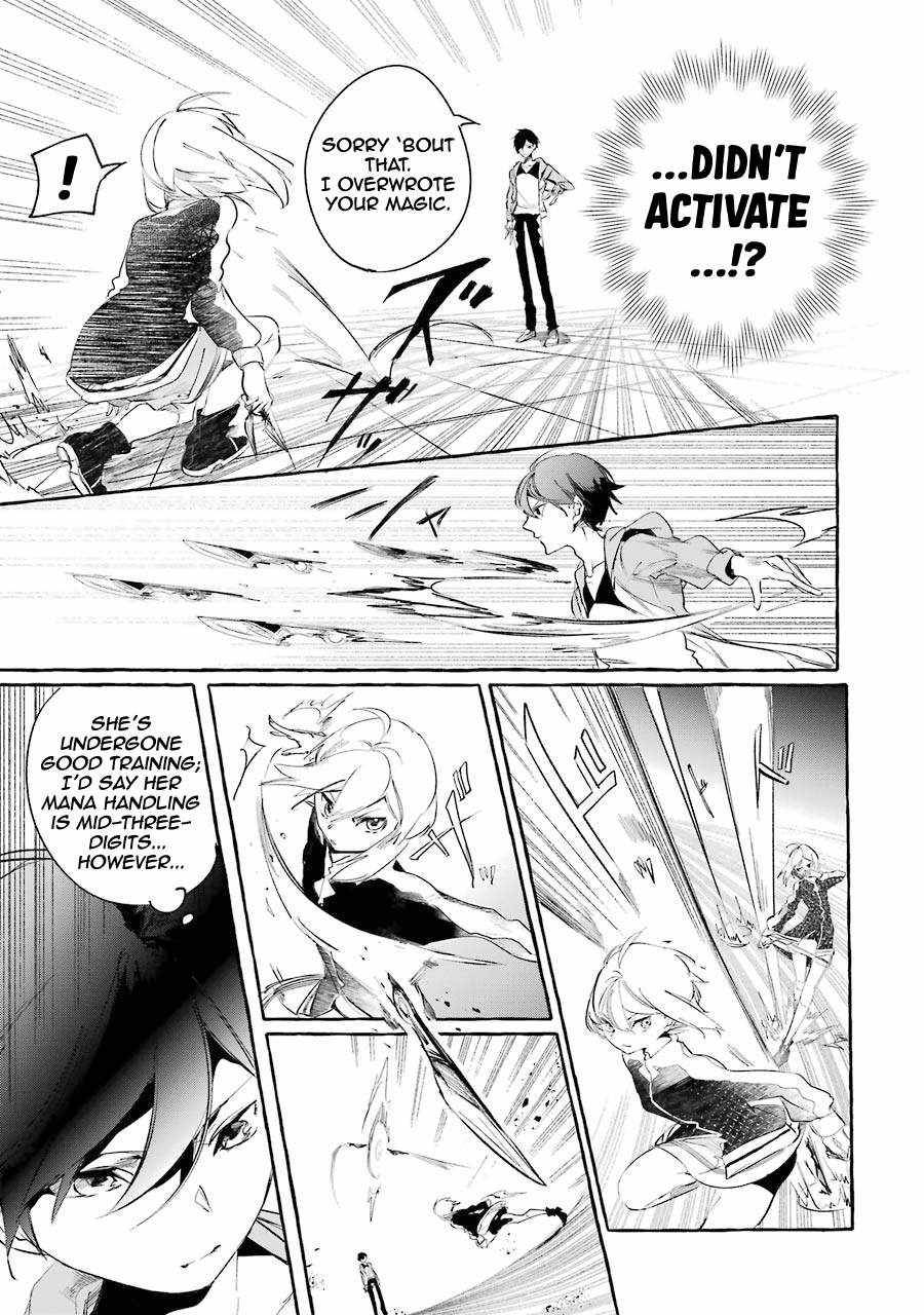 Page 18 of Chapter 8