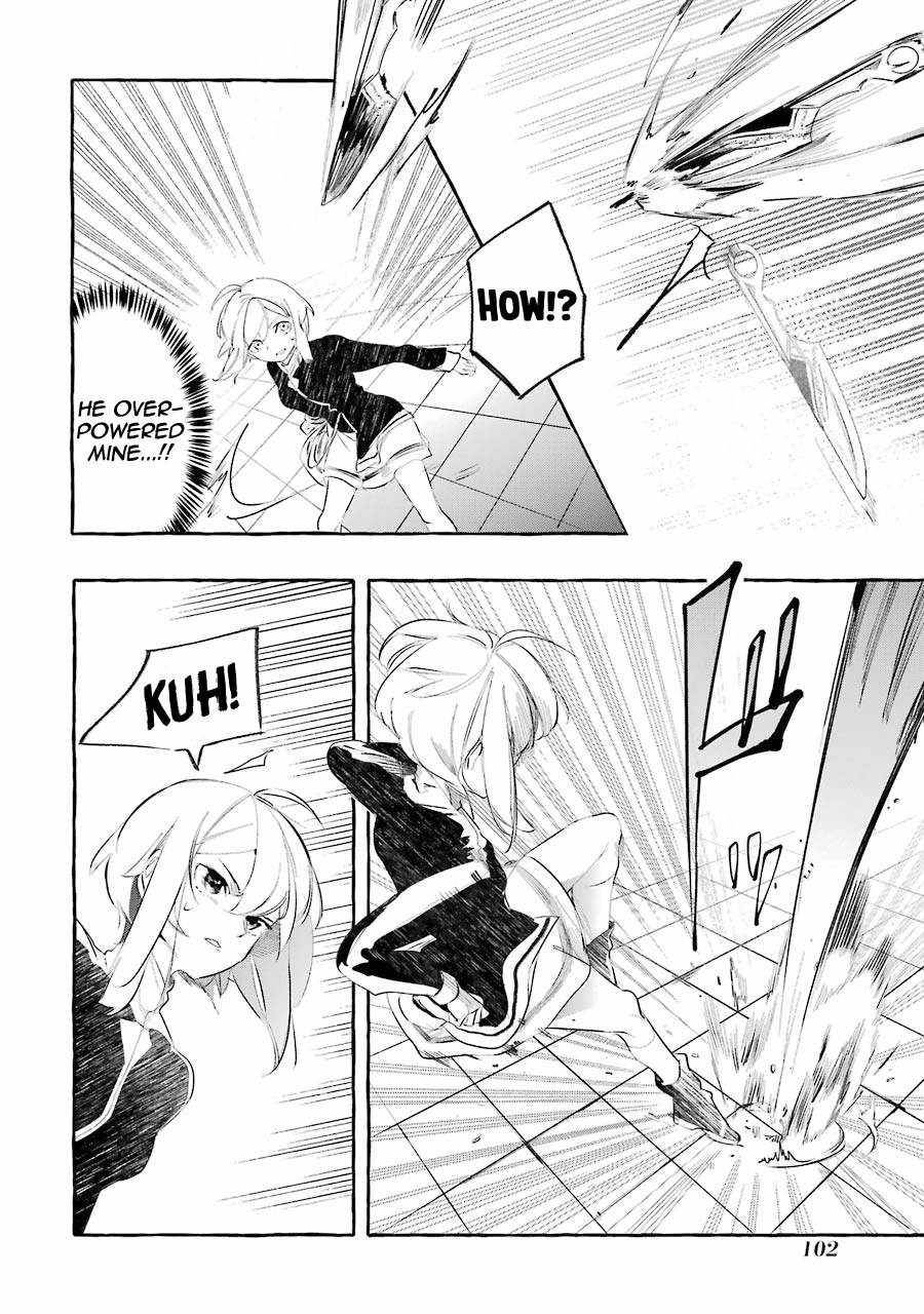 Page 19 of Chapter 8
