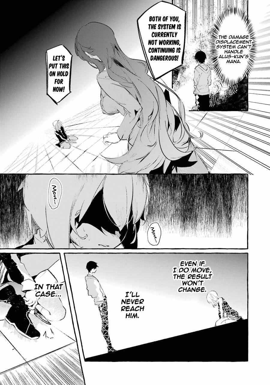 Page 25 of Chapter 8