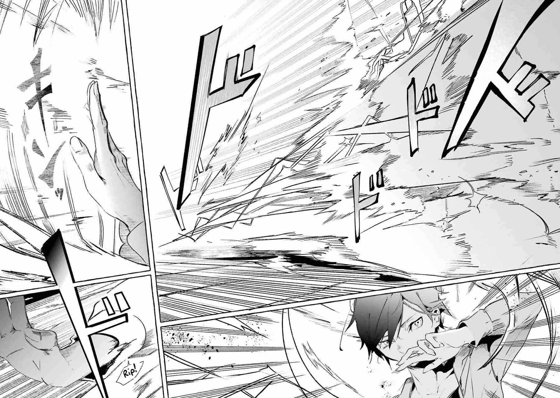 Page 29 of Chapter 8