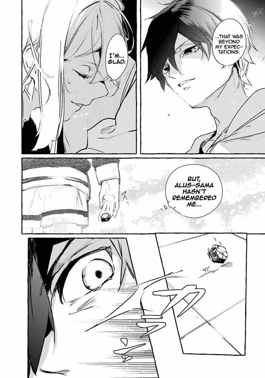 Page 32 of Chapter 8