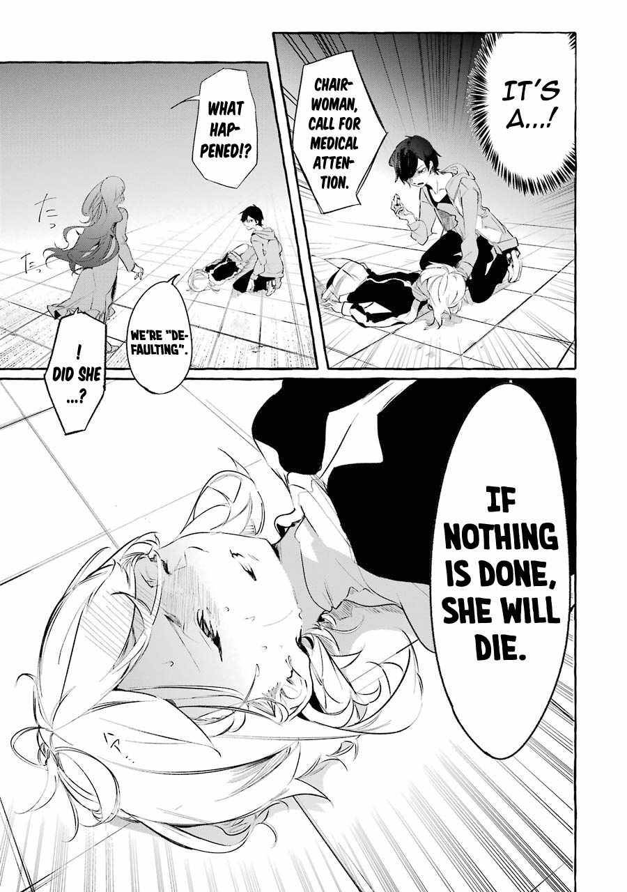 Page 33 of Chapter 8