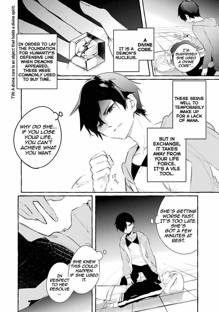 Page 34 of Chapter 8