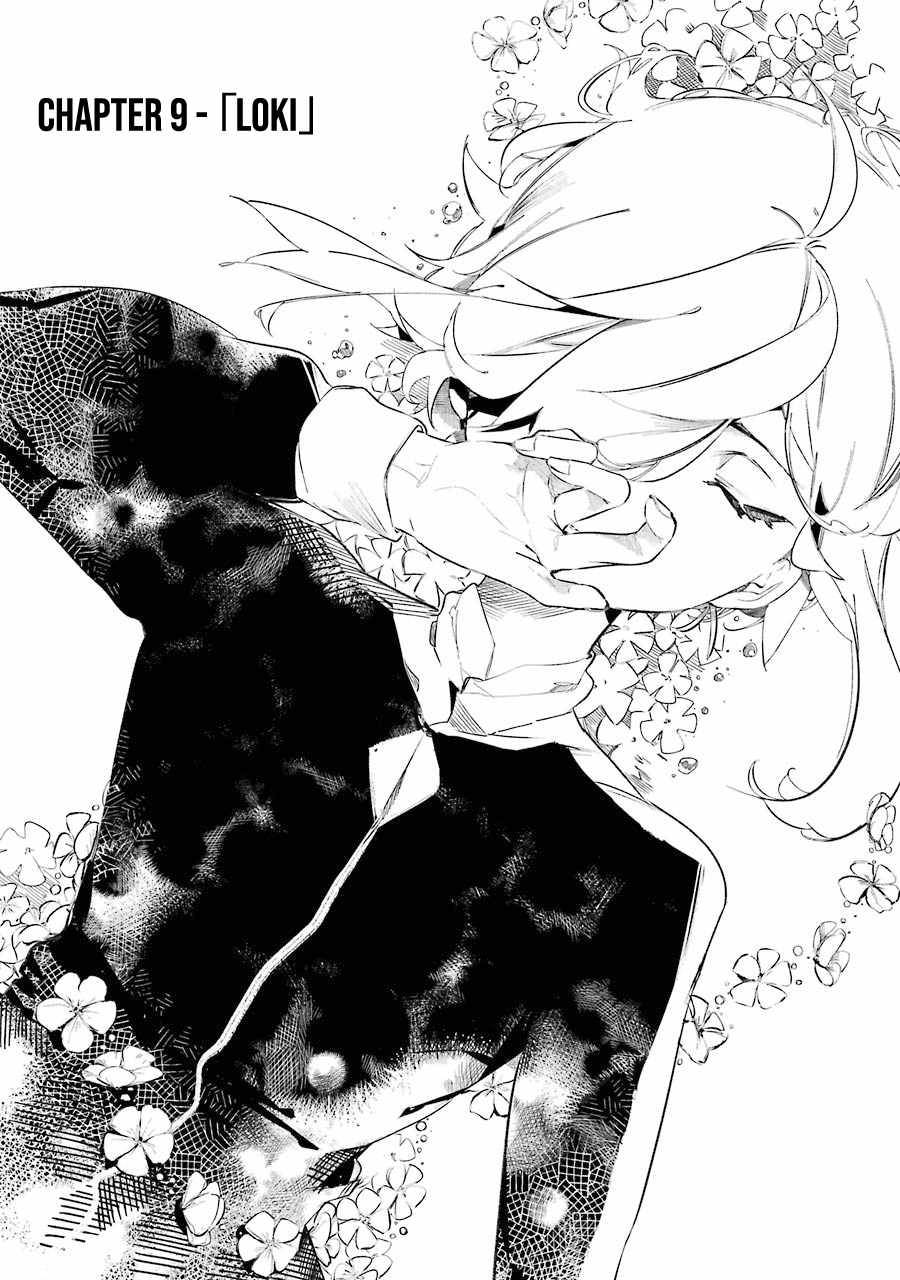 Page 2 of Chapter 9