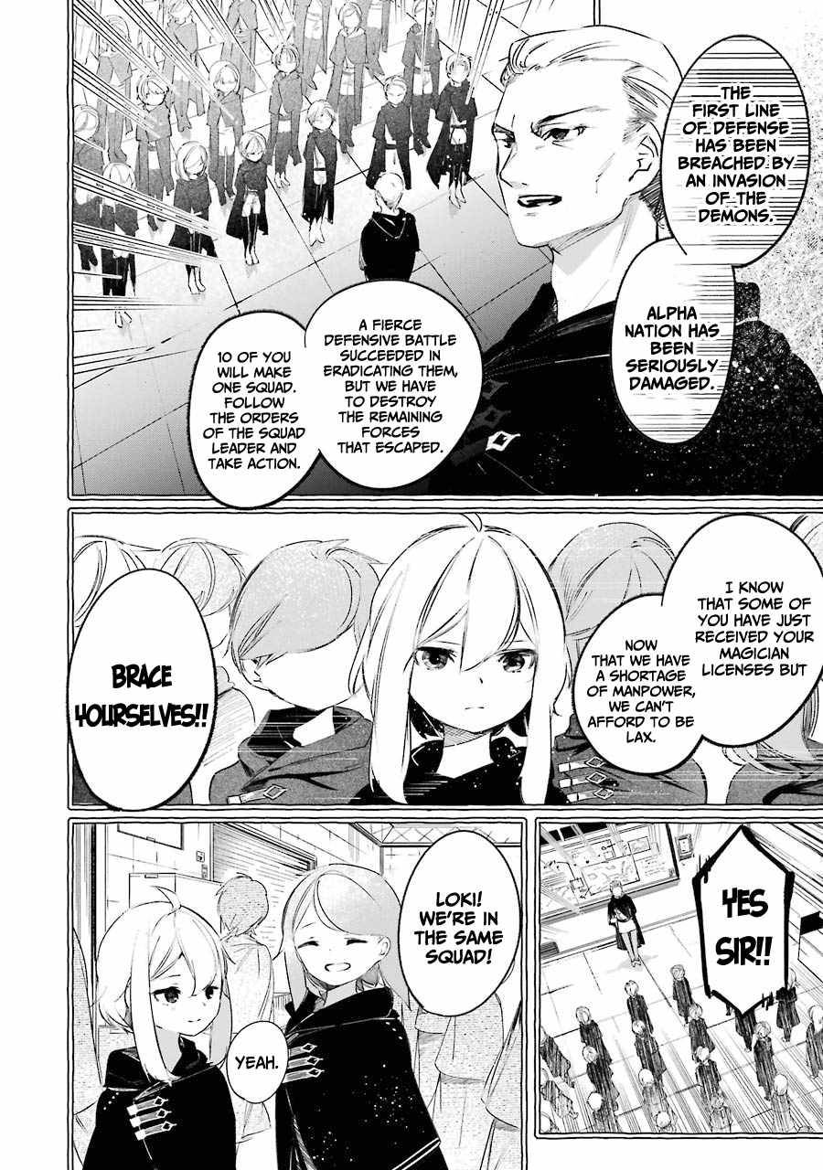 Page 25 of Chapter 9