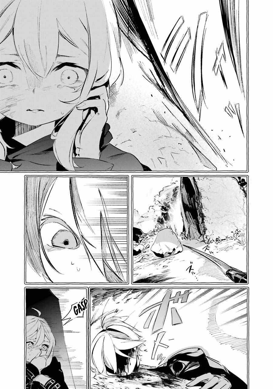 Page 29 of Chapter 9