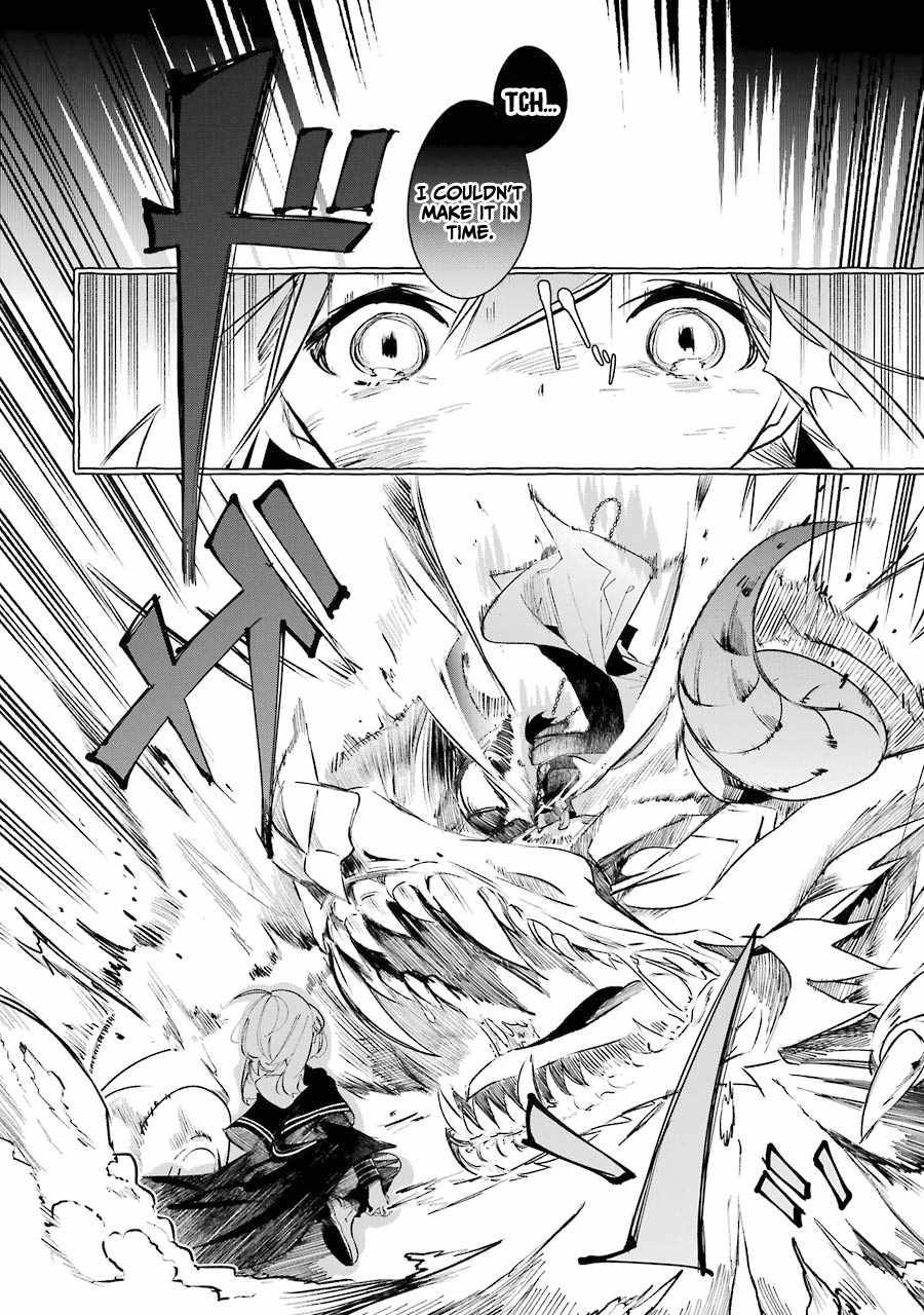 Page 32 of Chapter 9