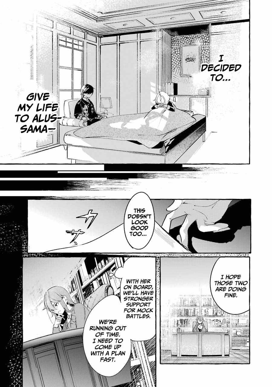Page 43 of Chapter 9