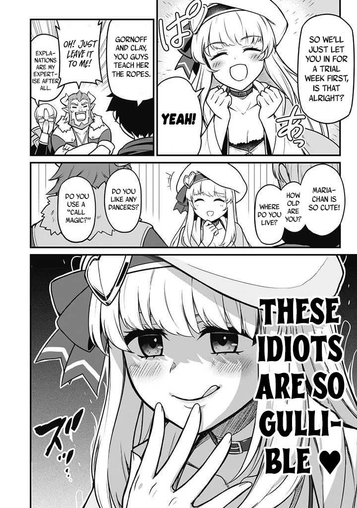 Page 15 of Chapter 1