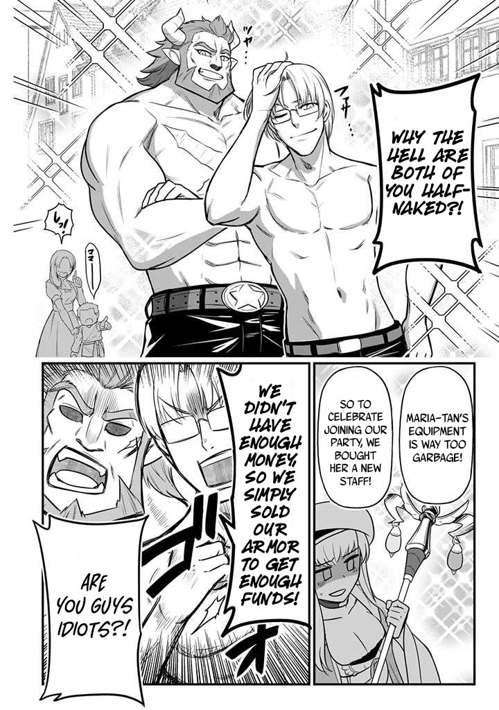 Page 17 of Chapter 1