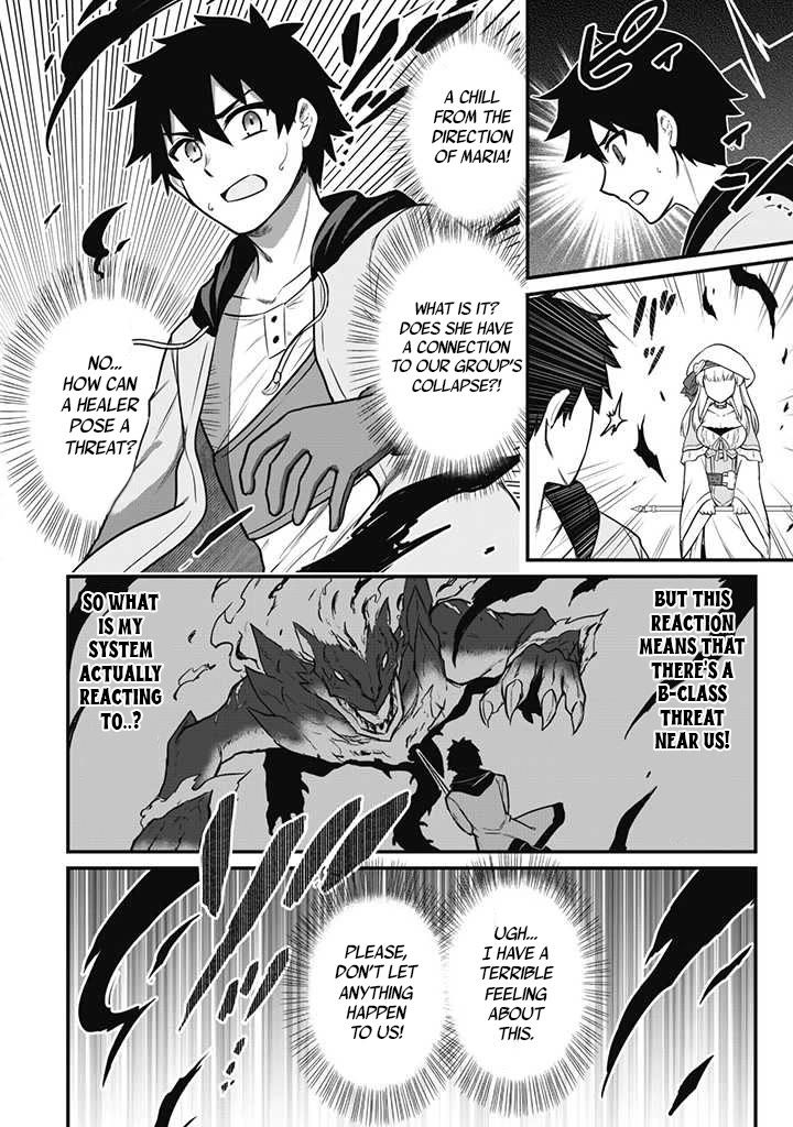 Page 19 of Chapter 1