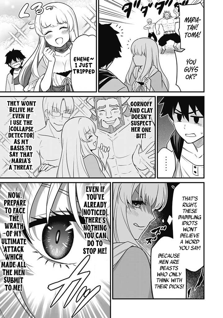 Page 30 of Chapter 1