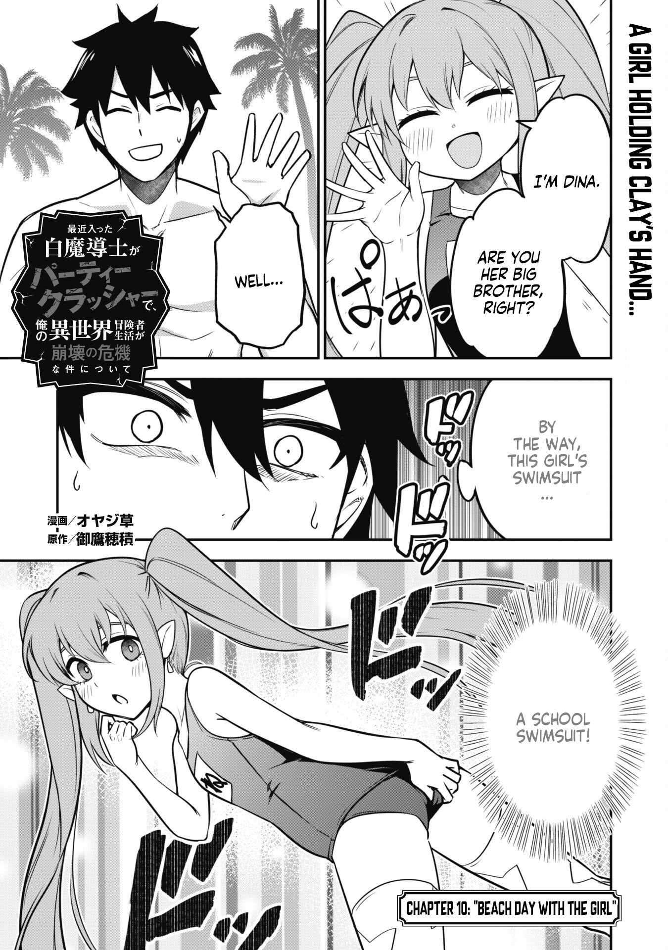 Page 2 of Chapter 10.1