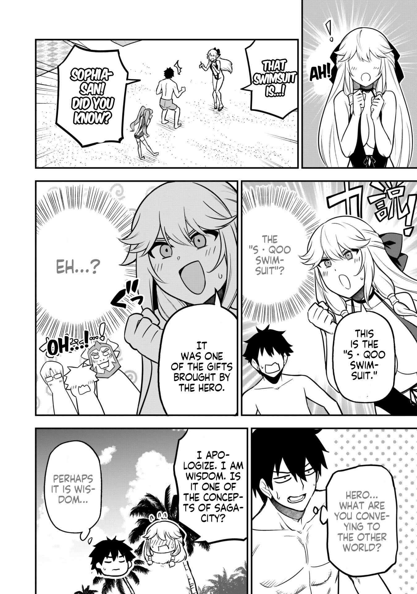 Page 3 of Chapter 10.1