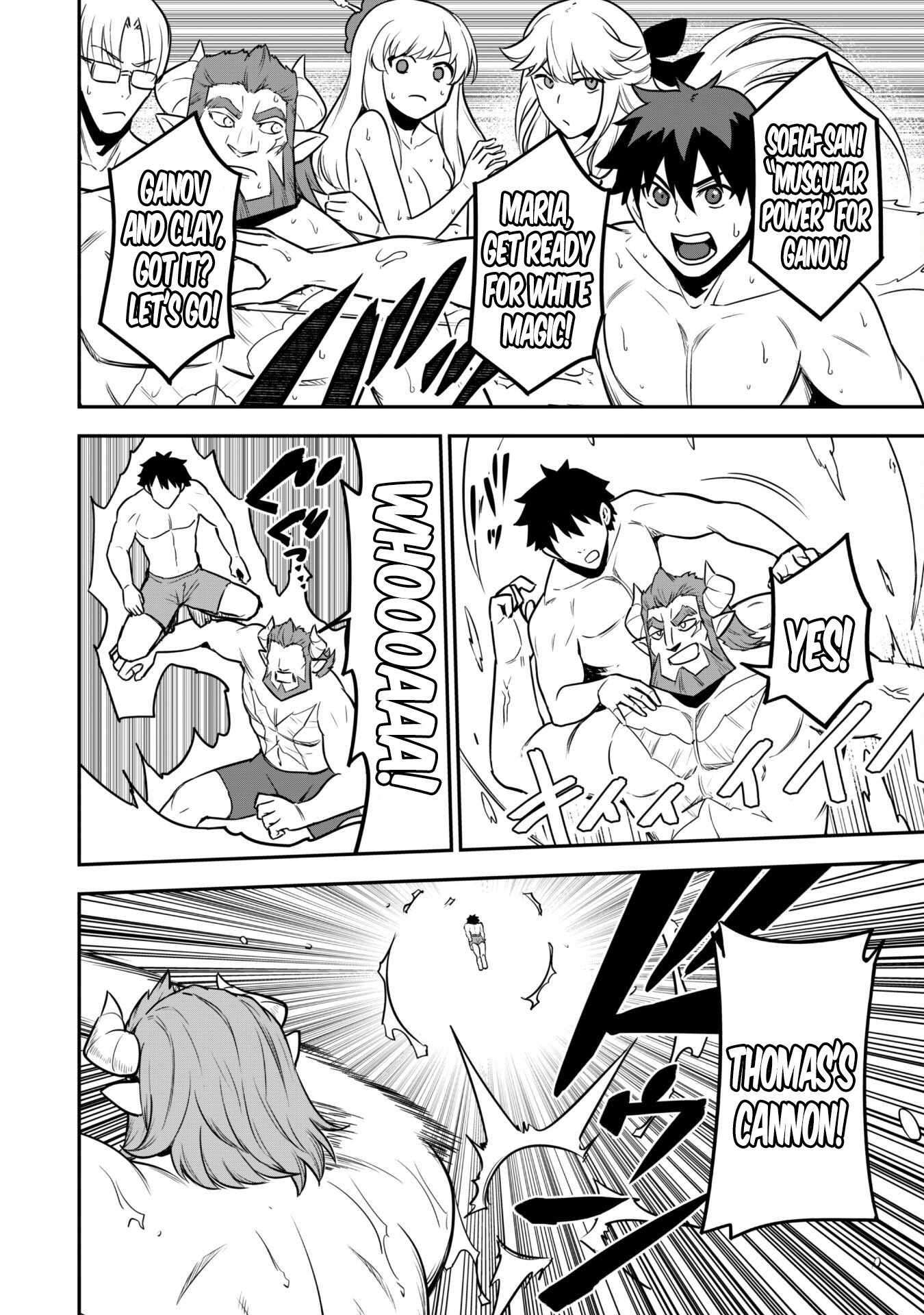 Page 6 of Chapter 10.2