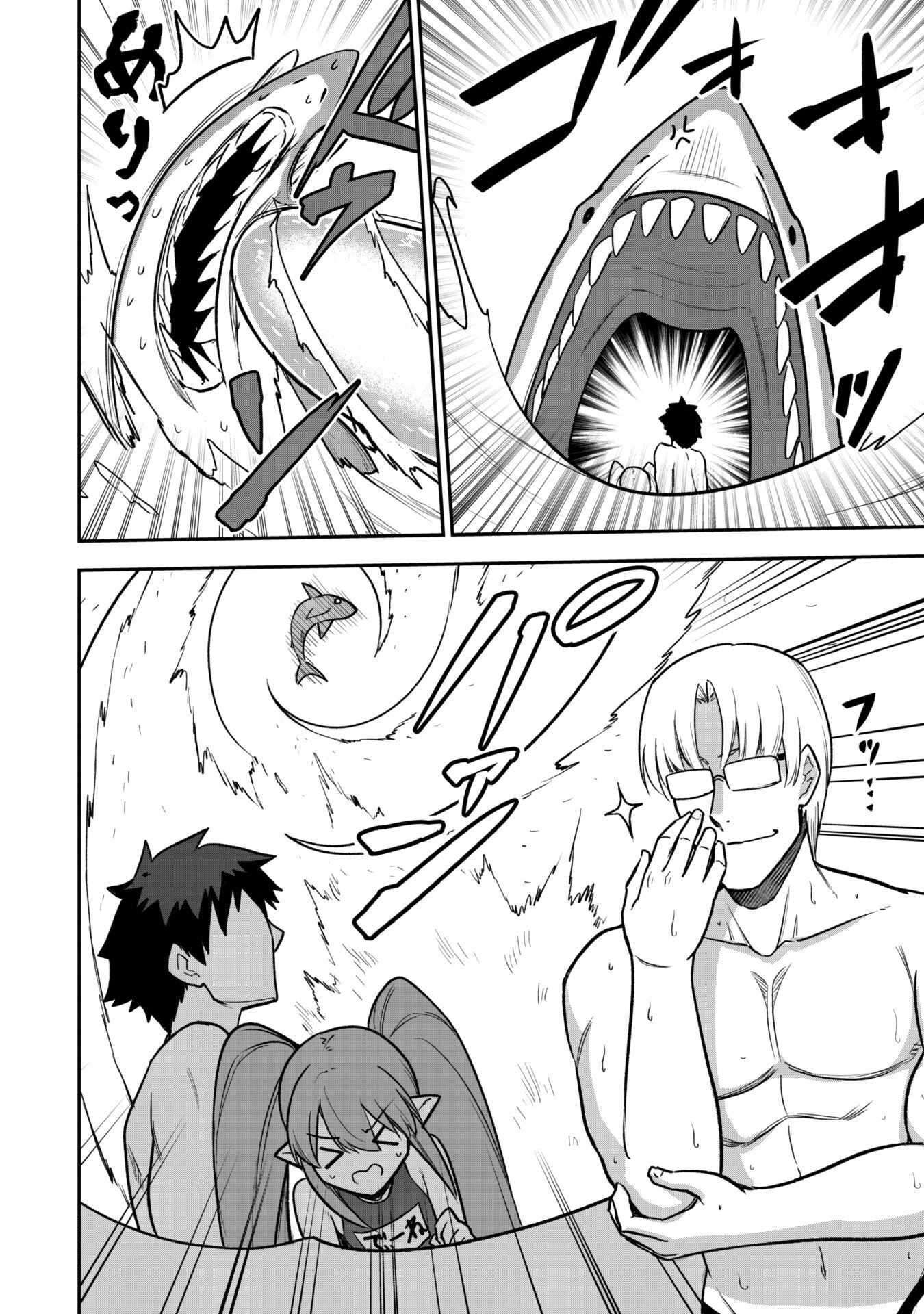 Page 10 of Chapter 10.2