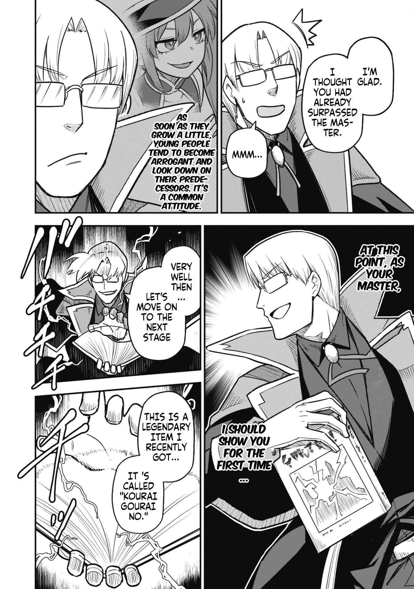 Page 12 of Chapter 11.1