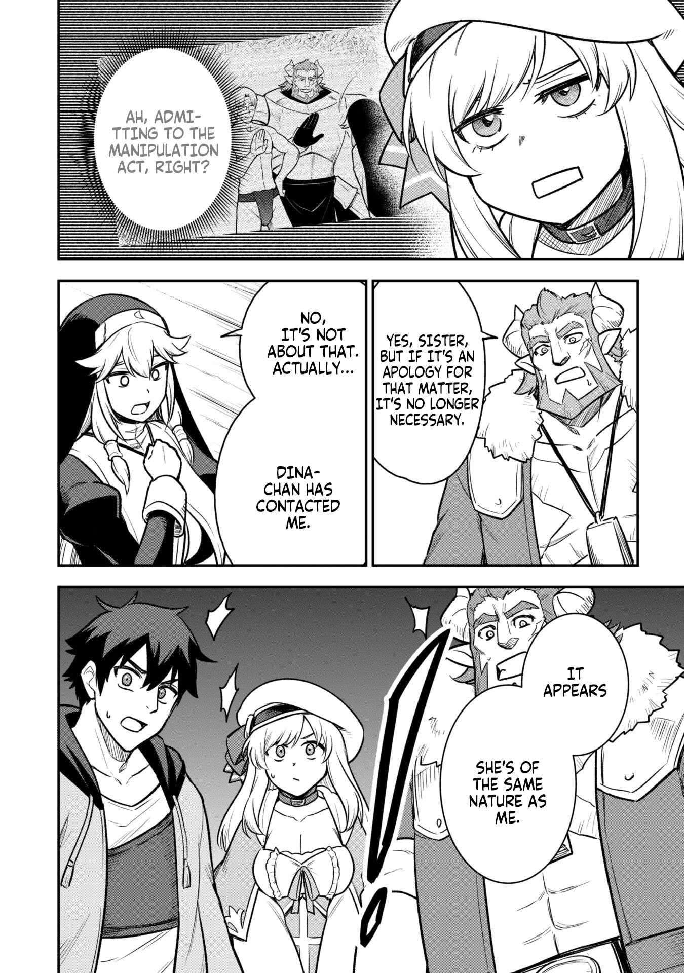 Page 14 of Chapter 12.1