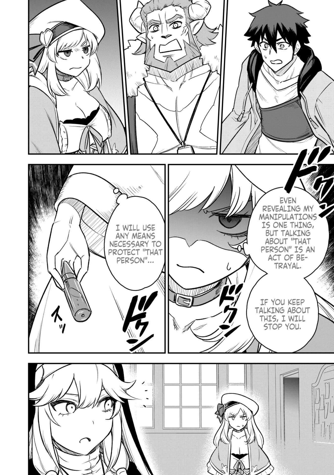 Page 4 of Chapter 12.2