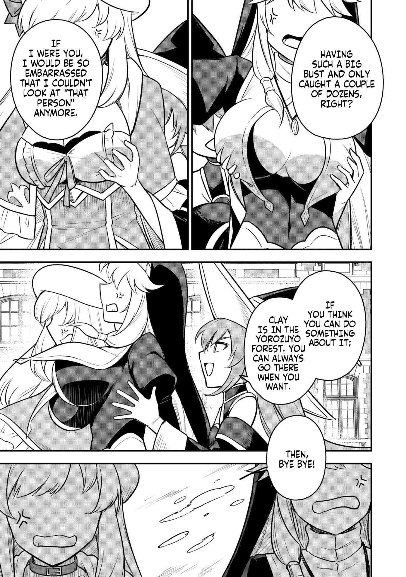 Page 17 of Chapter 12.2