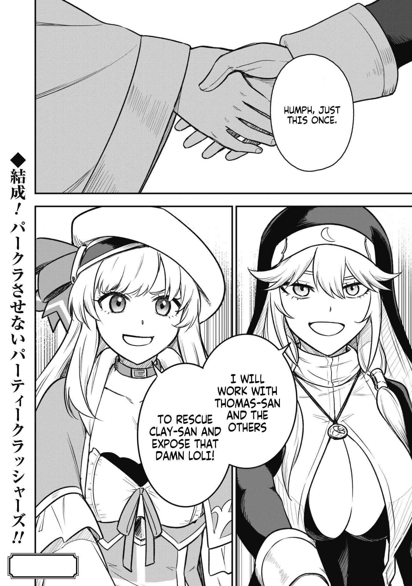 Page 20 of Chapter 12.2