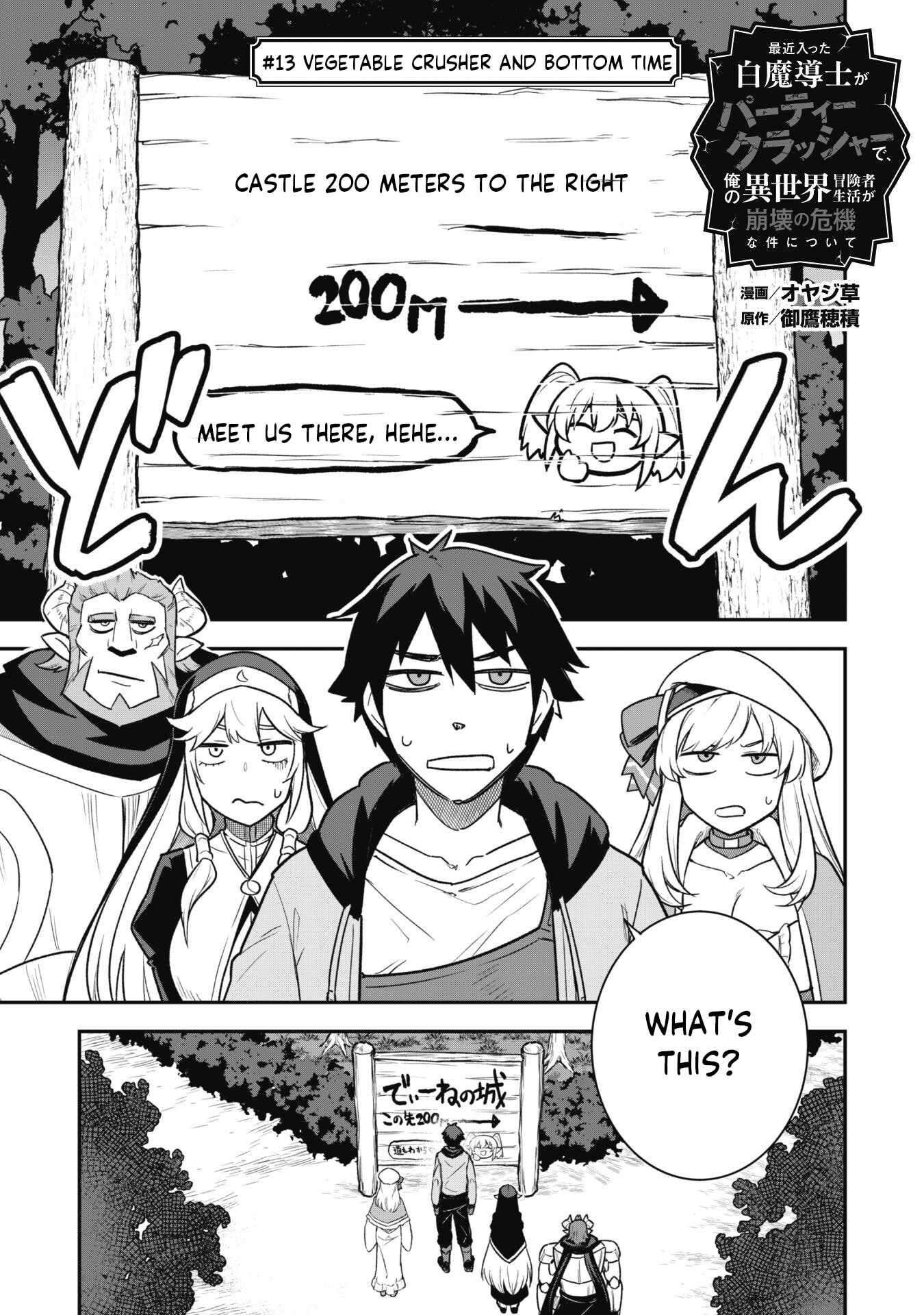 Page 3 of Chapter 13.1