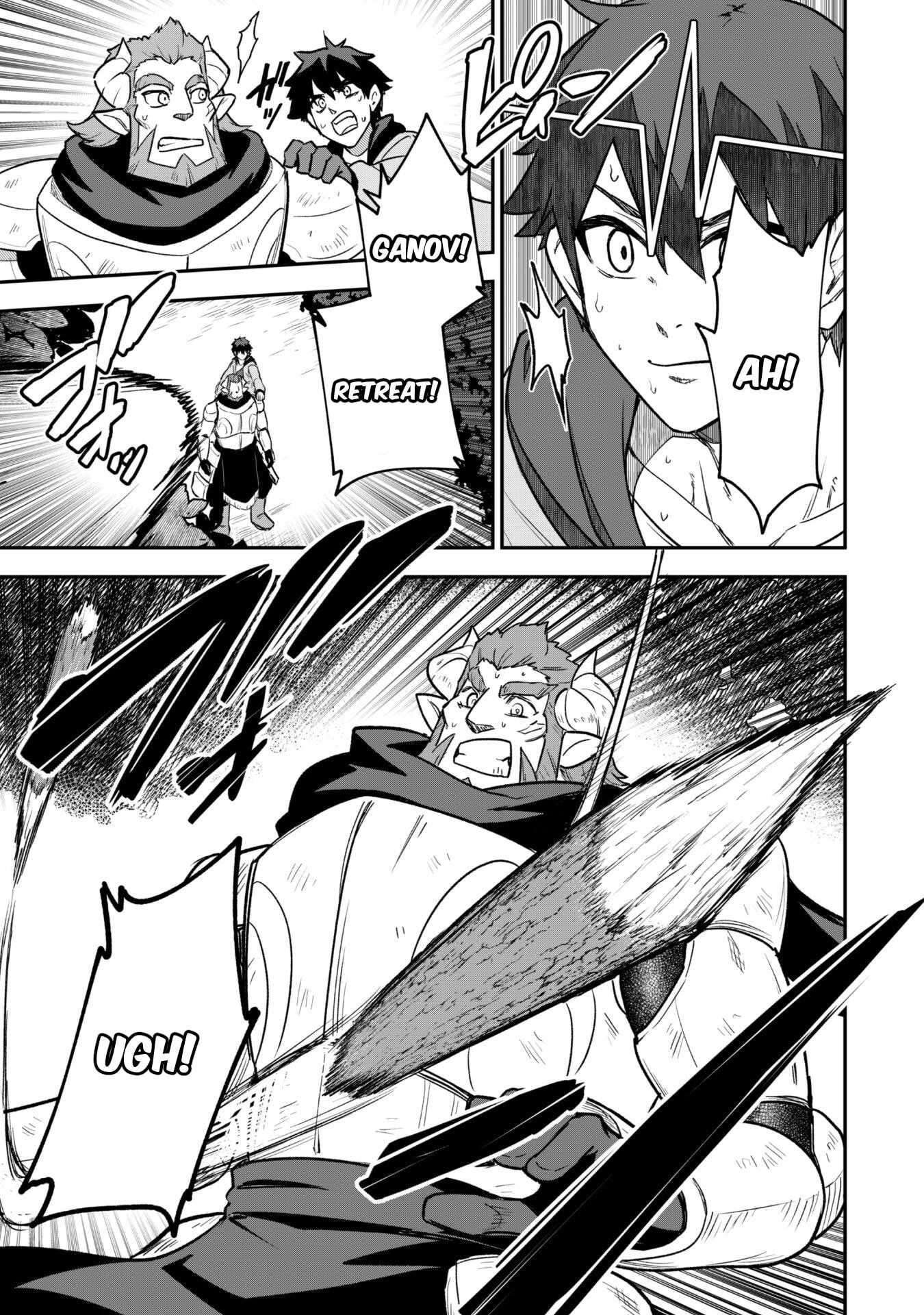 Page 7 of Chapter 13.1