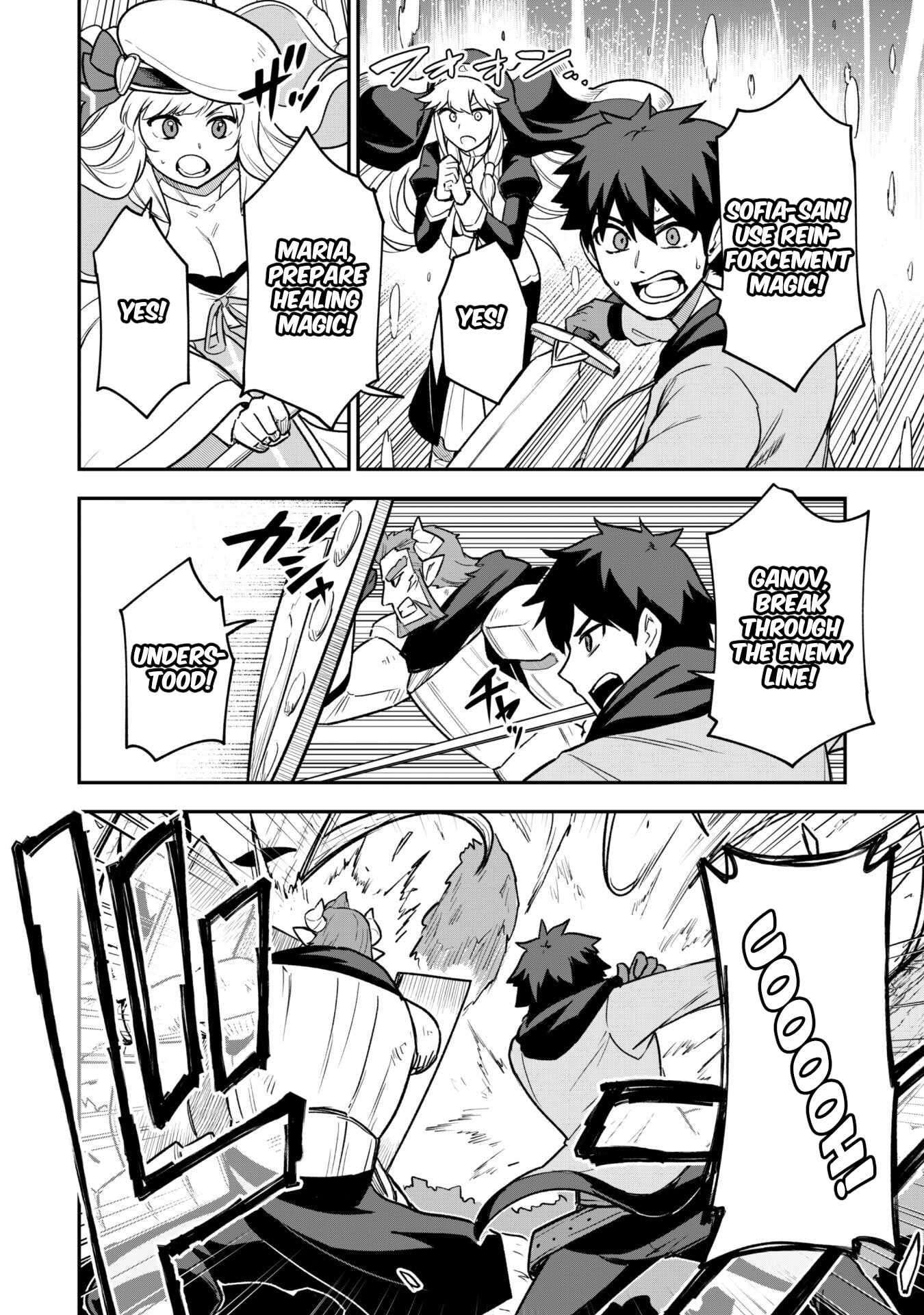 Page 10 of Chapter 13.1