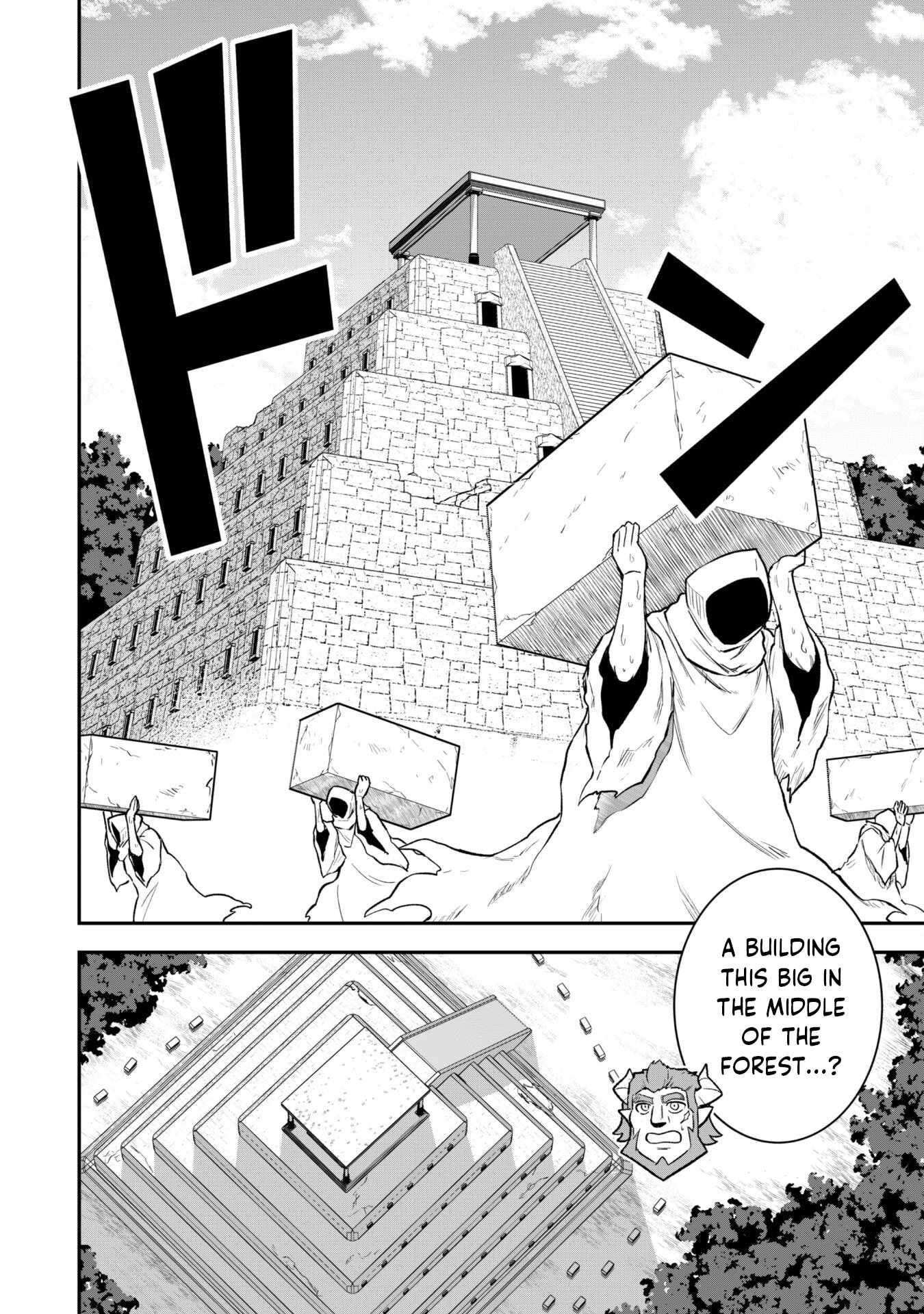 Page 12 of Chapter 13.1