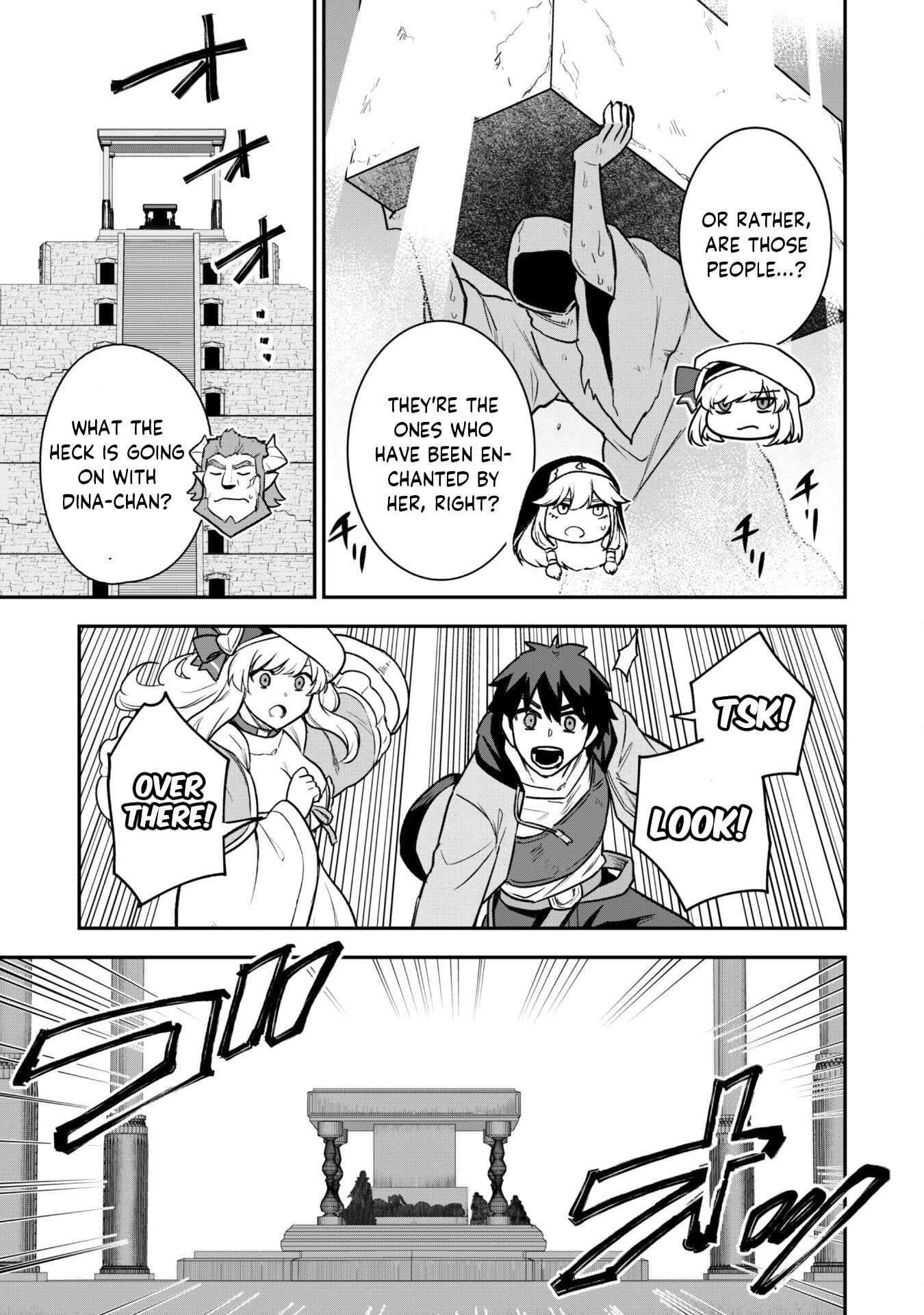 Page 13 of Chapter 13.1