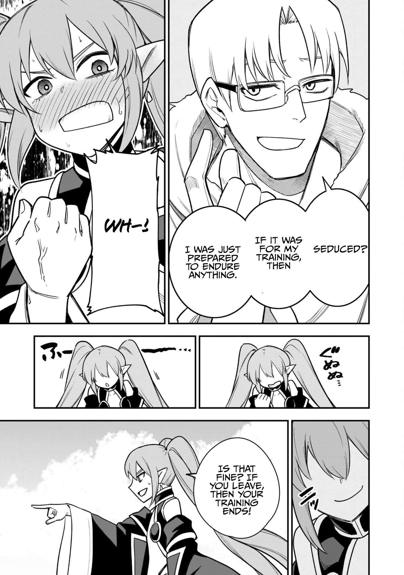 Page 15 of Chapter 14