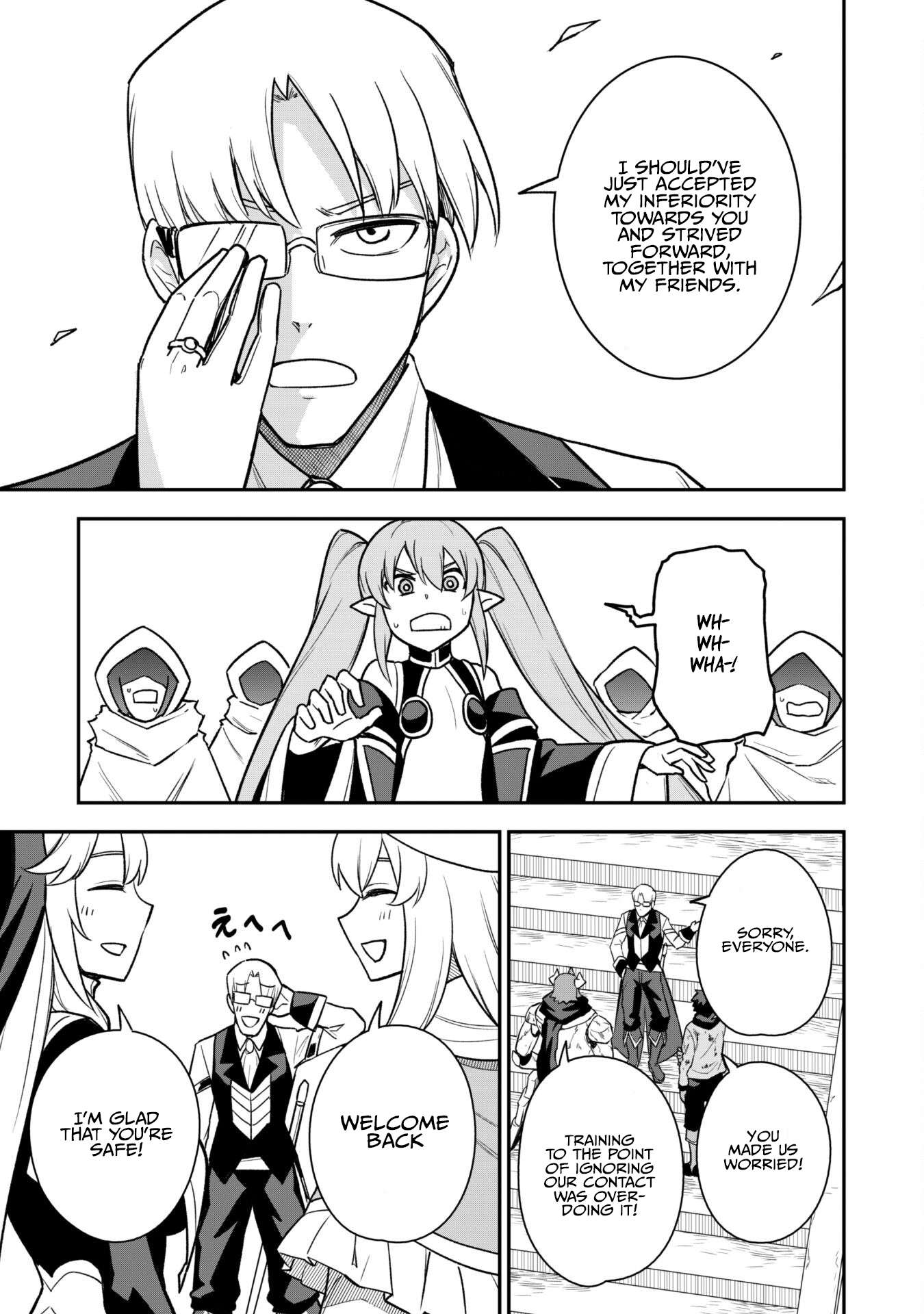 Page 17 of Chapter 14