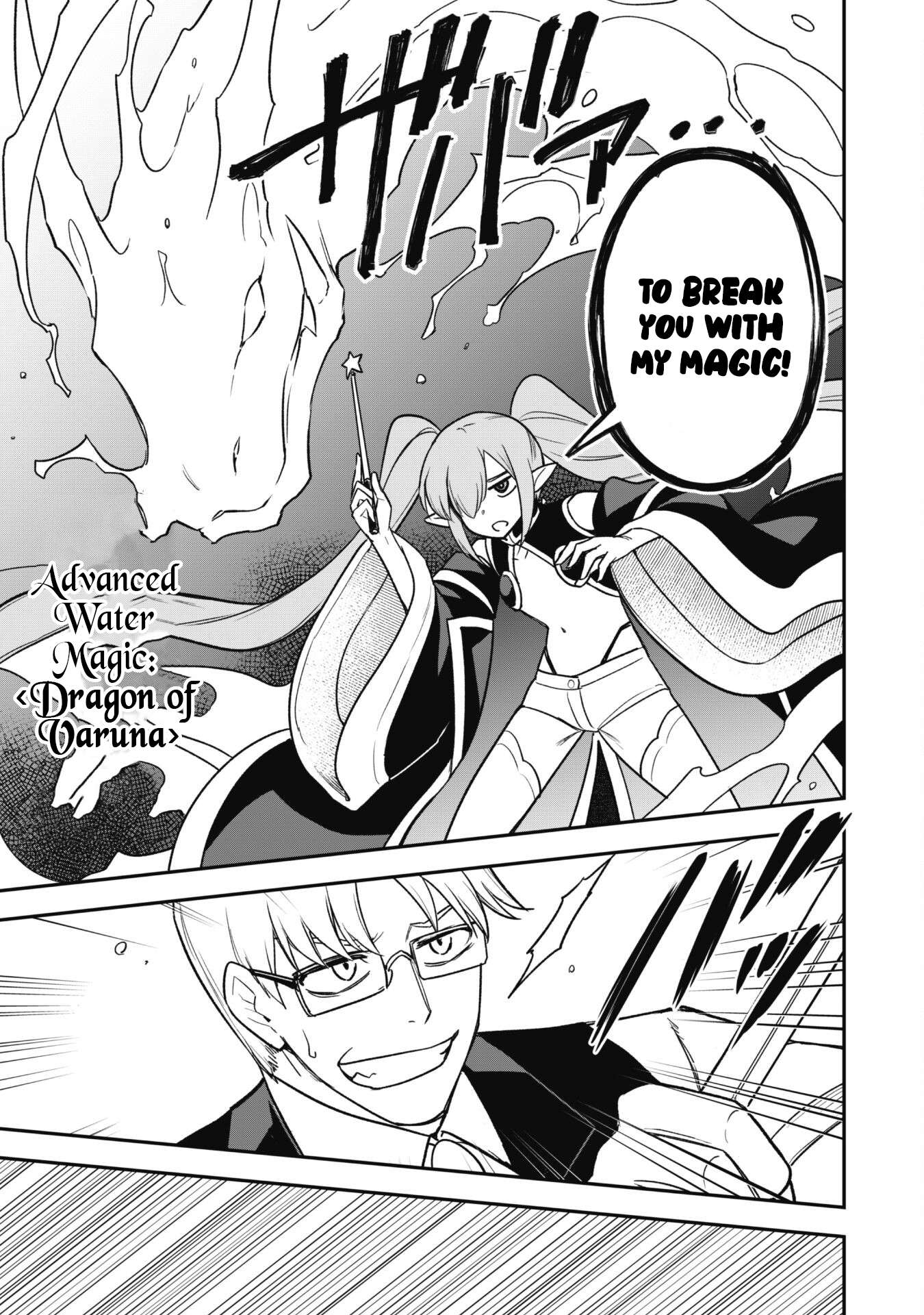 Page 19 of Chapter 14