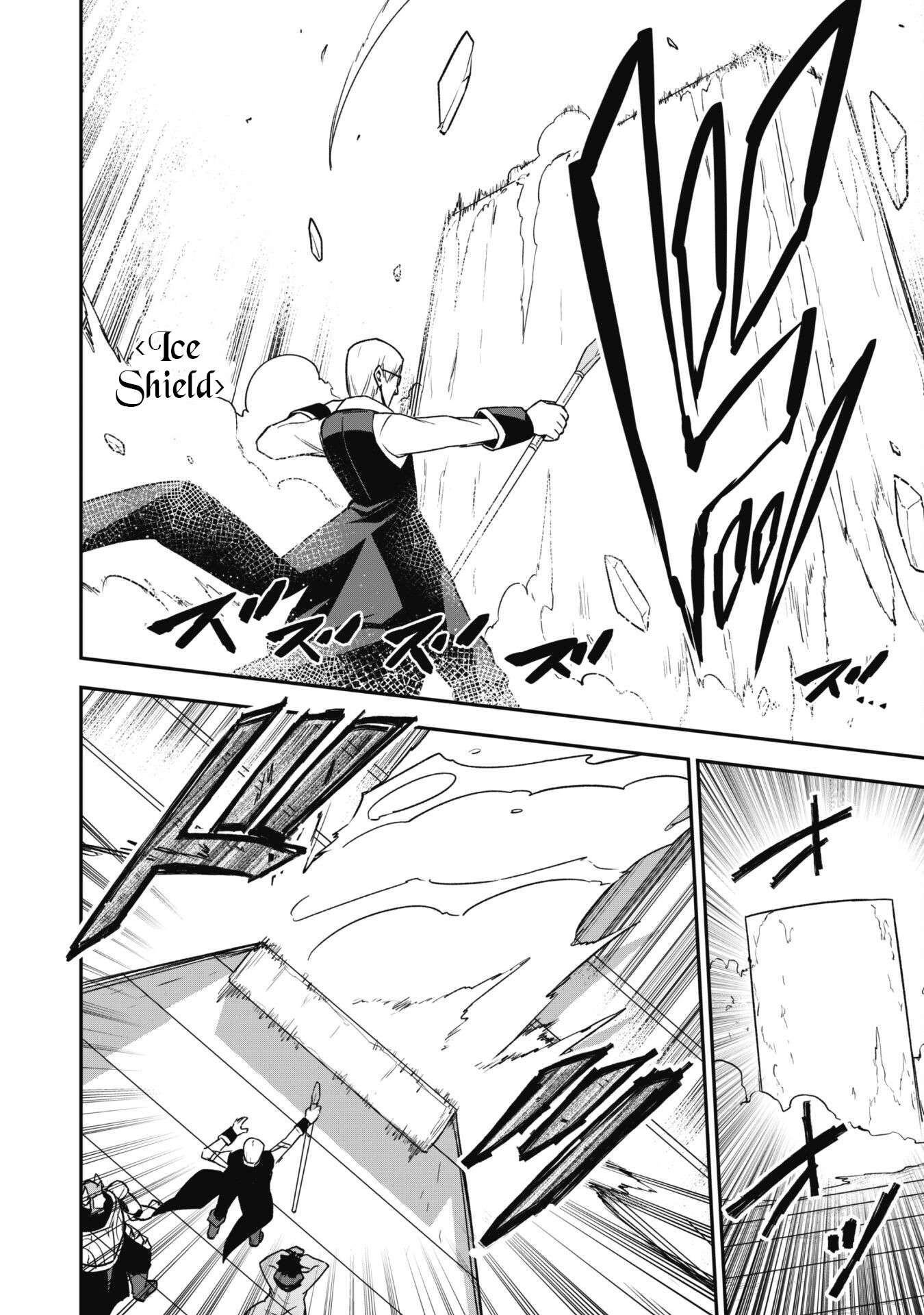 Page 20 of Chapter 14