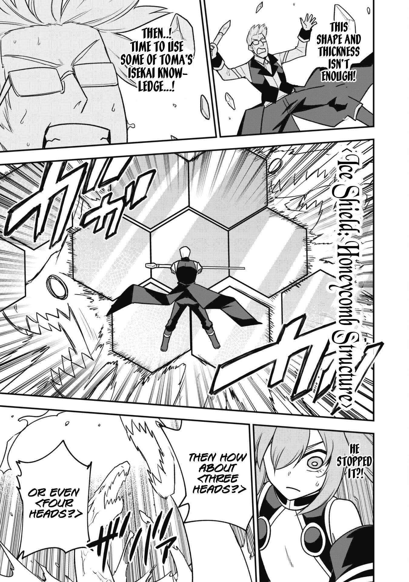 Page 23 of Chapter 14