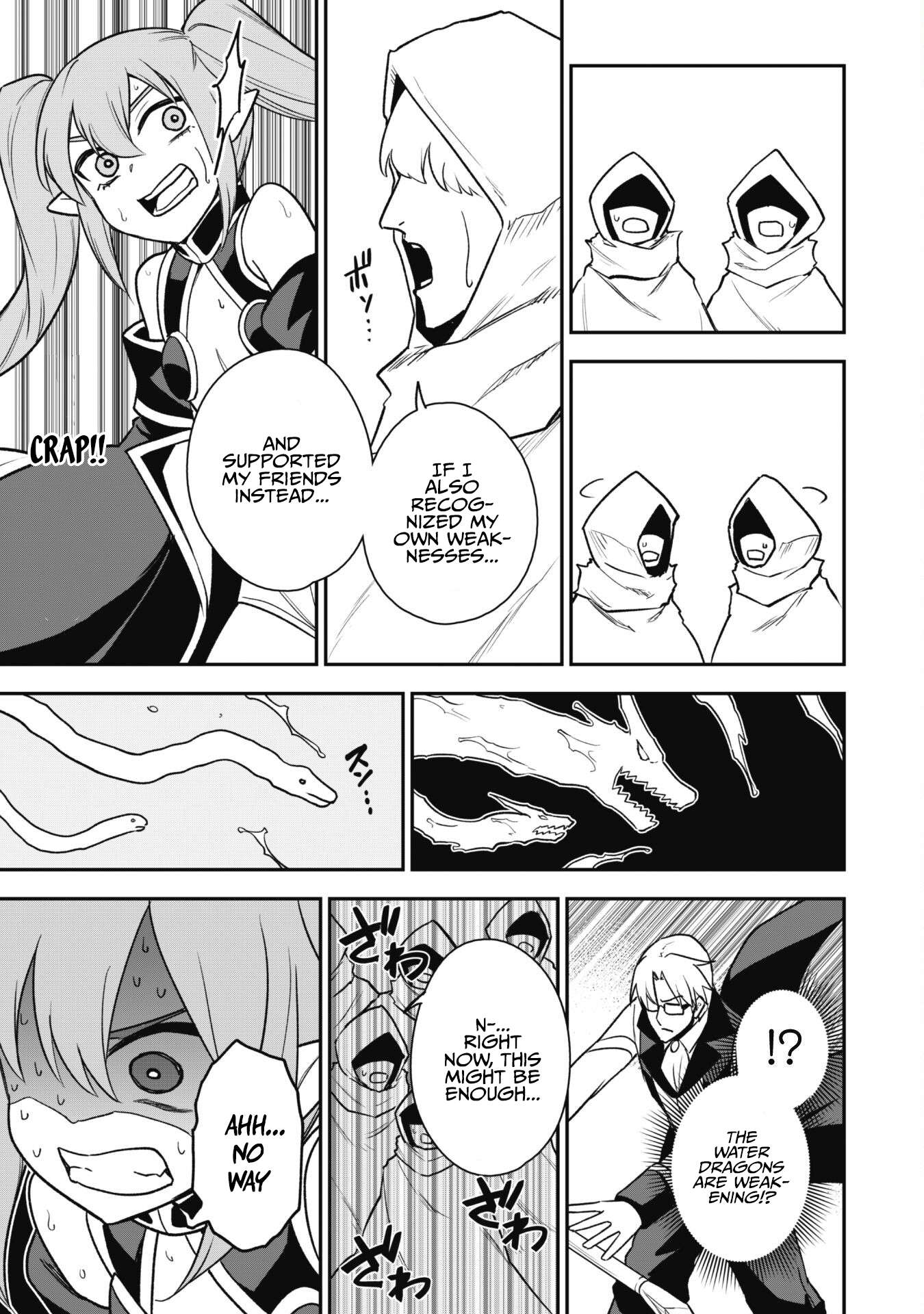 Page 27 of Chapter 14