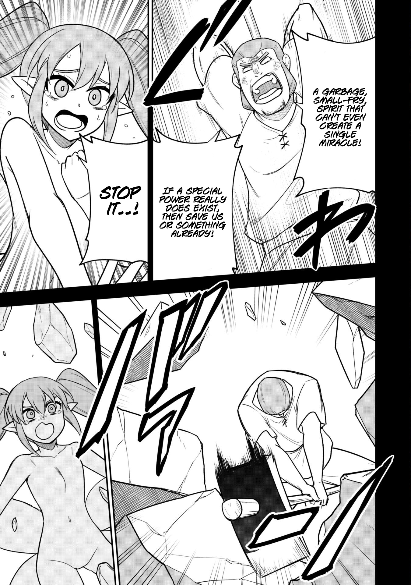 Page 7 of Chapter 15