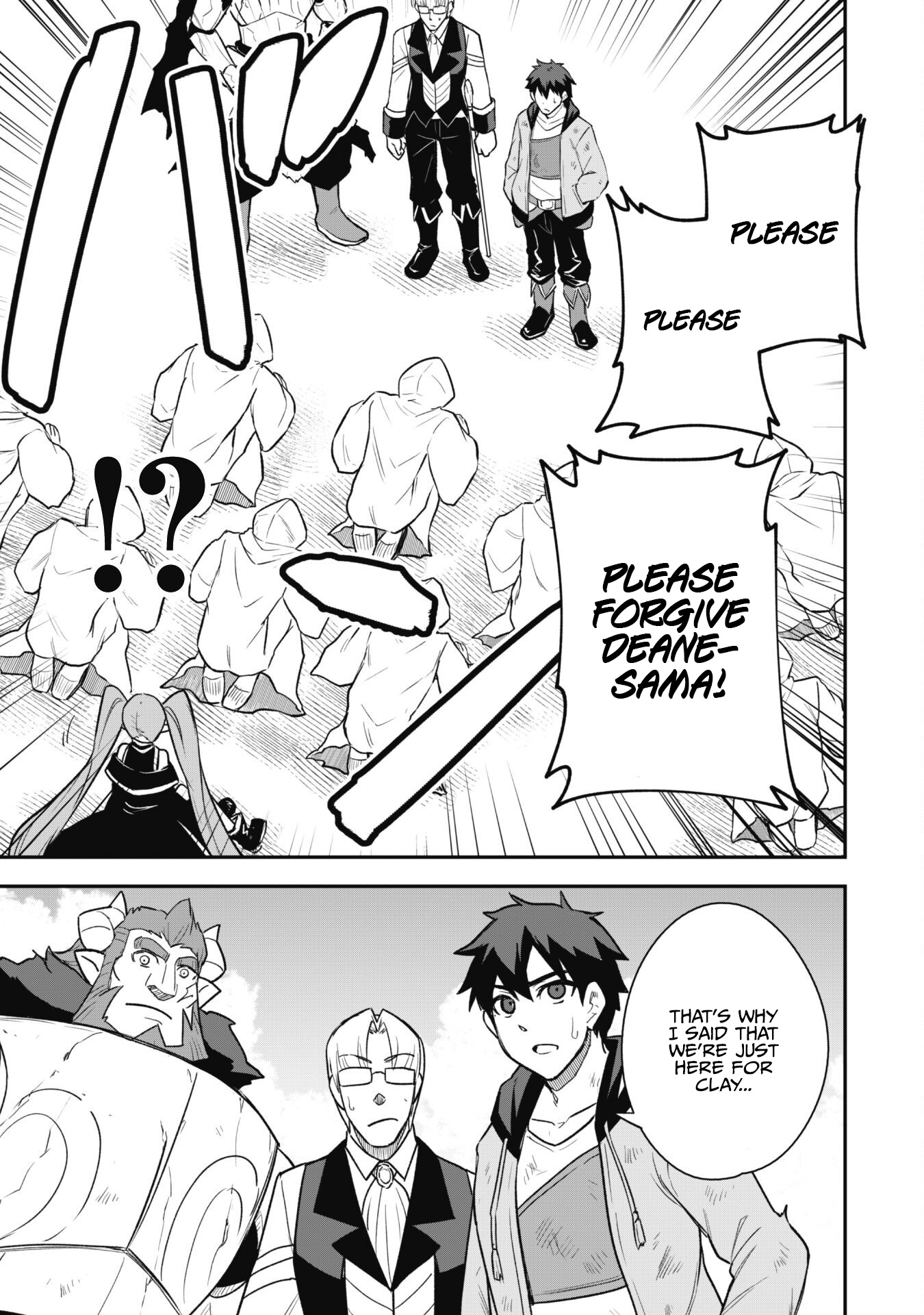 Page 17 of Chapter 15