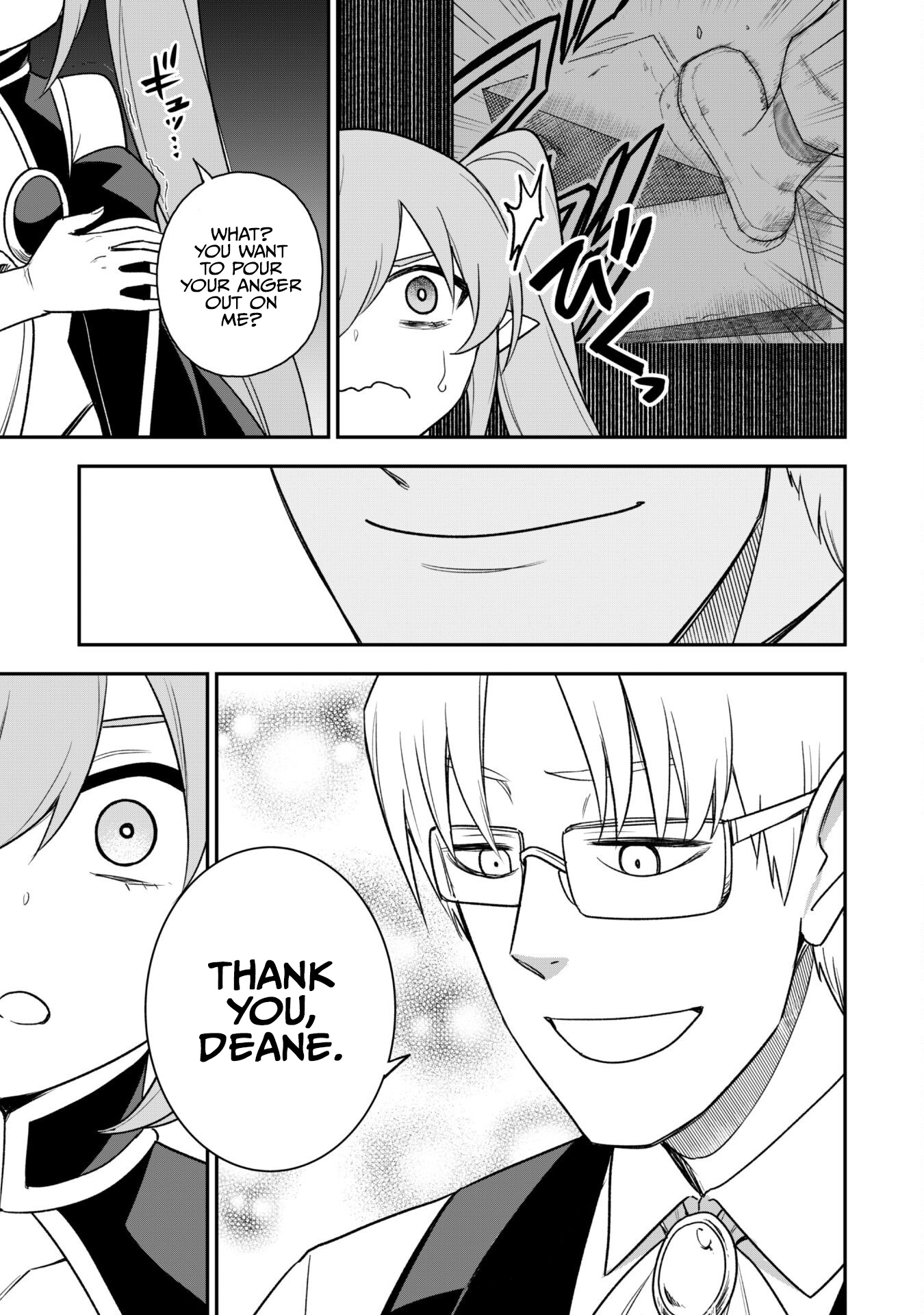 Page 19 of Chapter 15