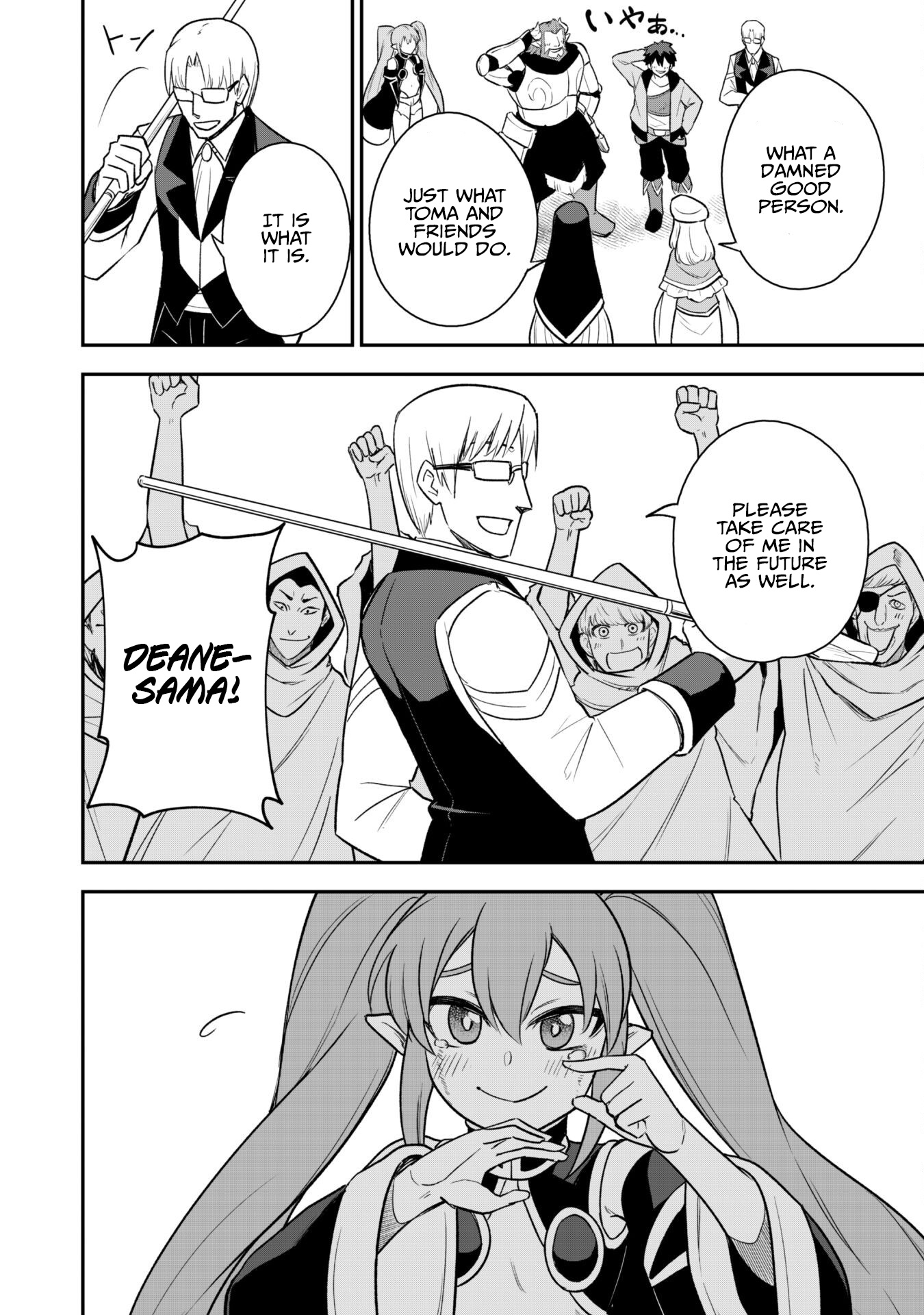 Page 24 of Chapter 15