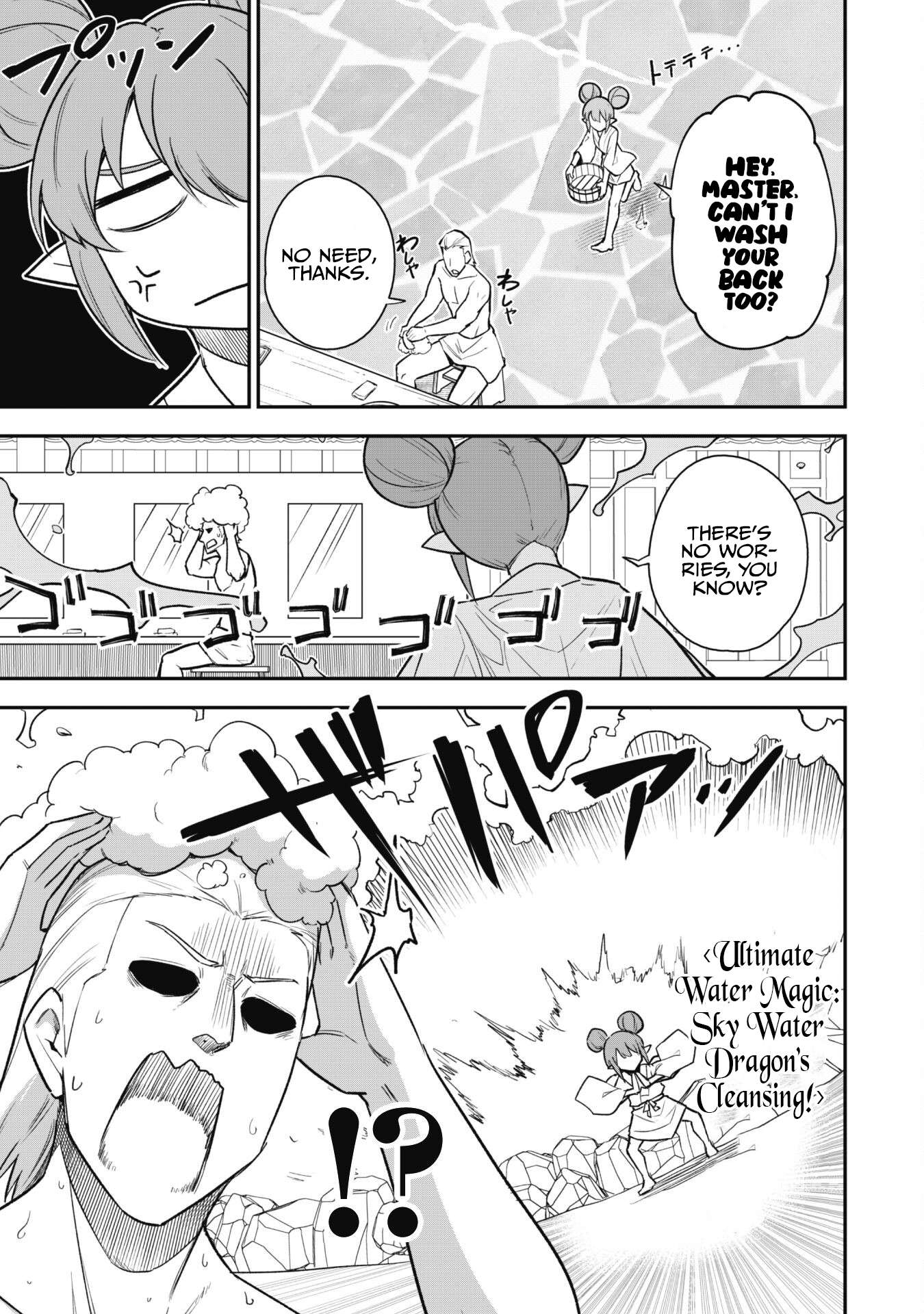 Page 7 of Chapter 16