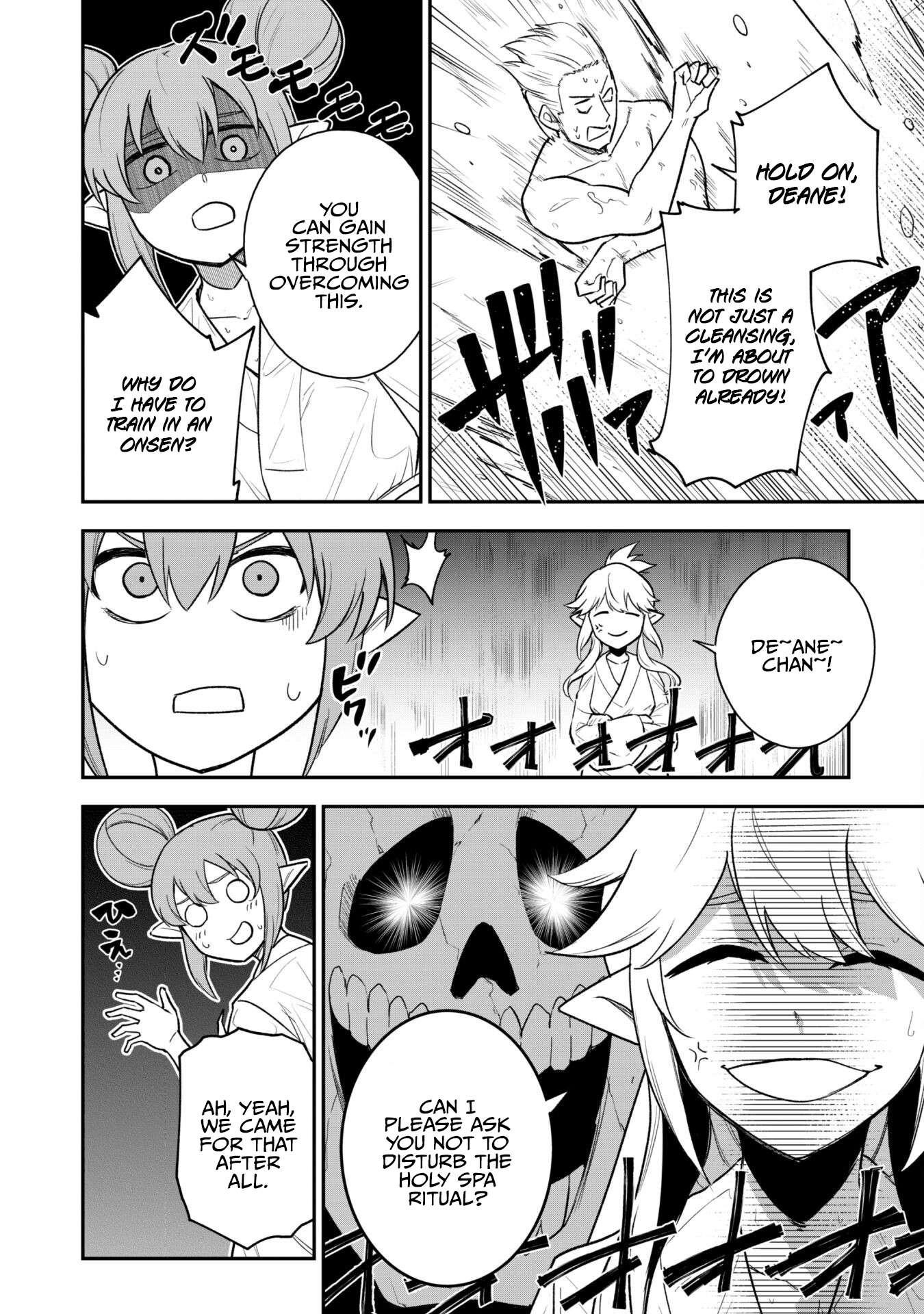 Page 8 of Chapter 16