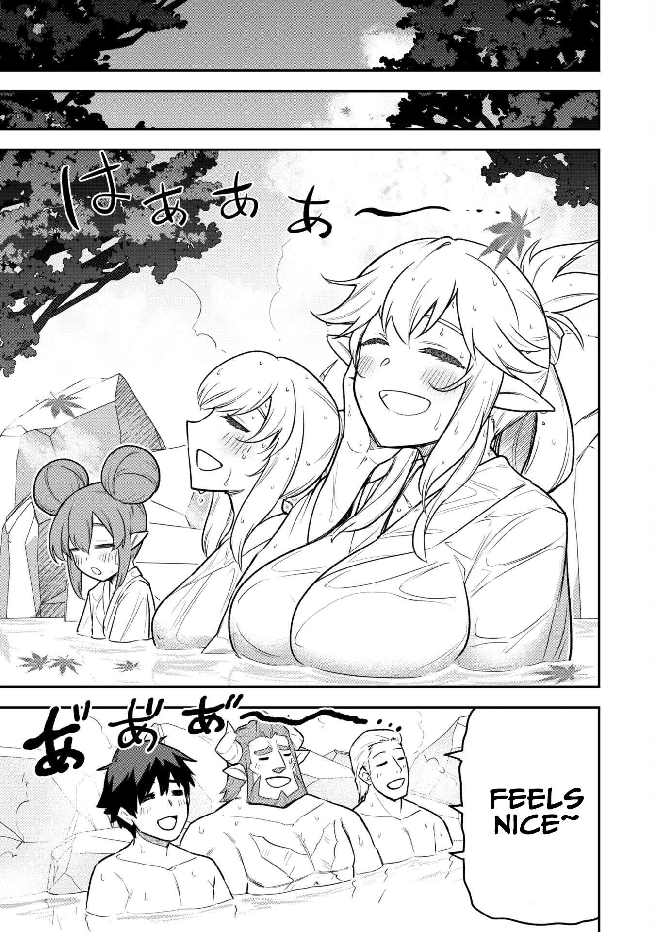 Page 9 of Chapter 16