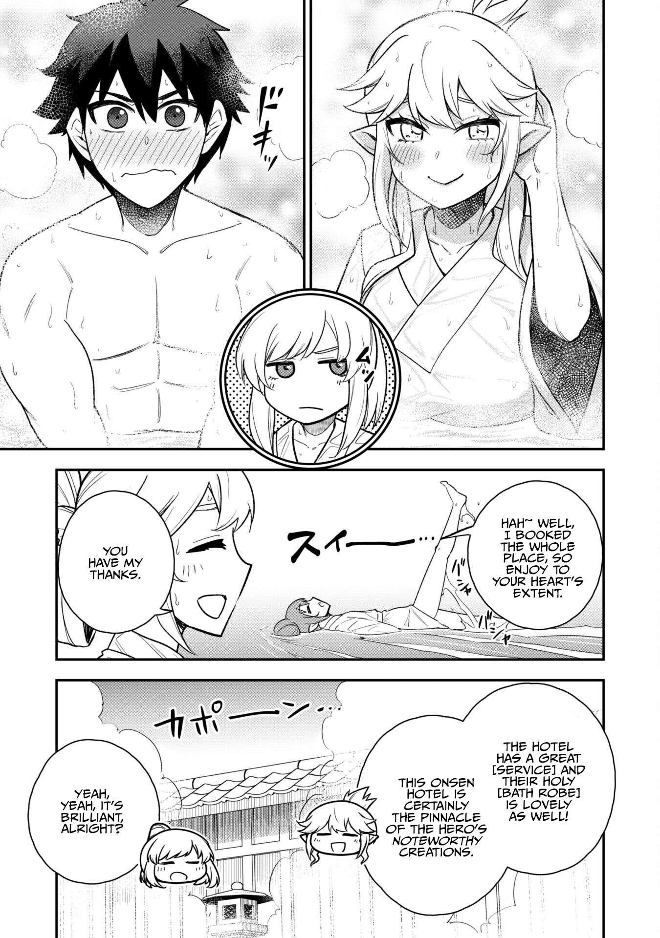 Page 11 of Chapter 16