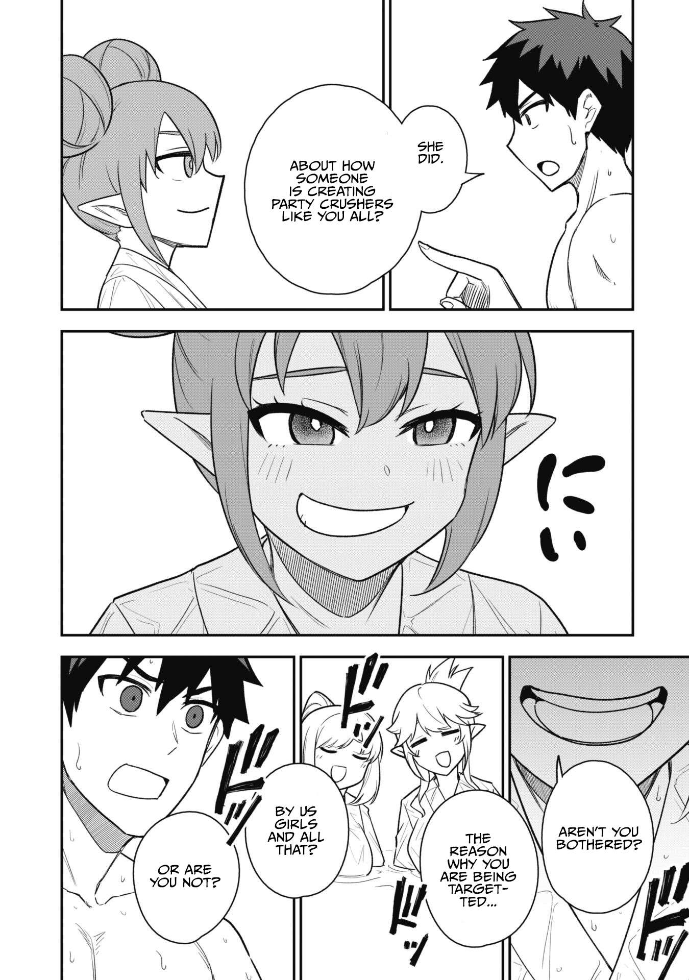 Page 14 of Chapter 16